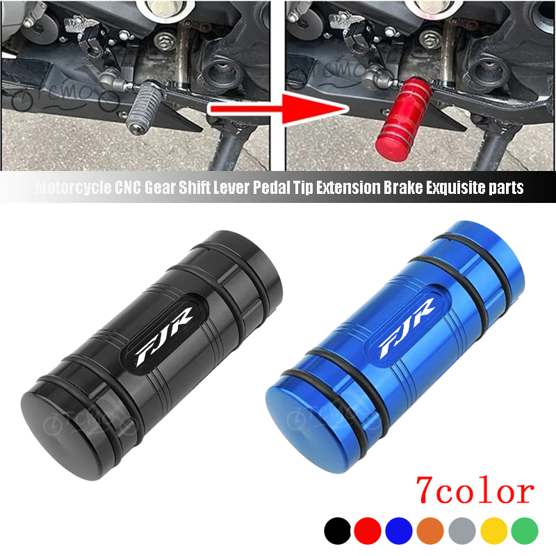 Motorcycle Gear Lever Extender - Do motocykla YAMAHA FJR 1300 FJR1300