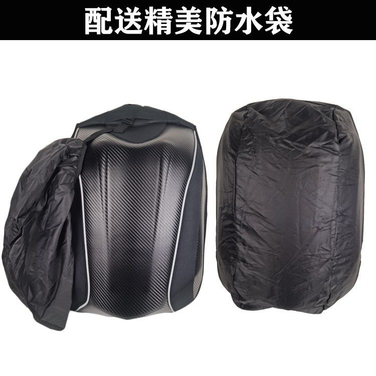 Nowy Wodoodporny Plecak z Włók – Motorcycle Gear Backpack recenzja i cena